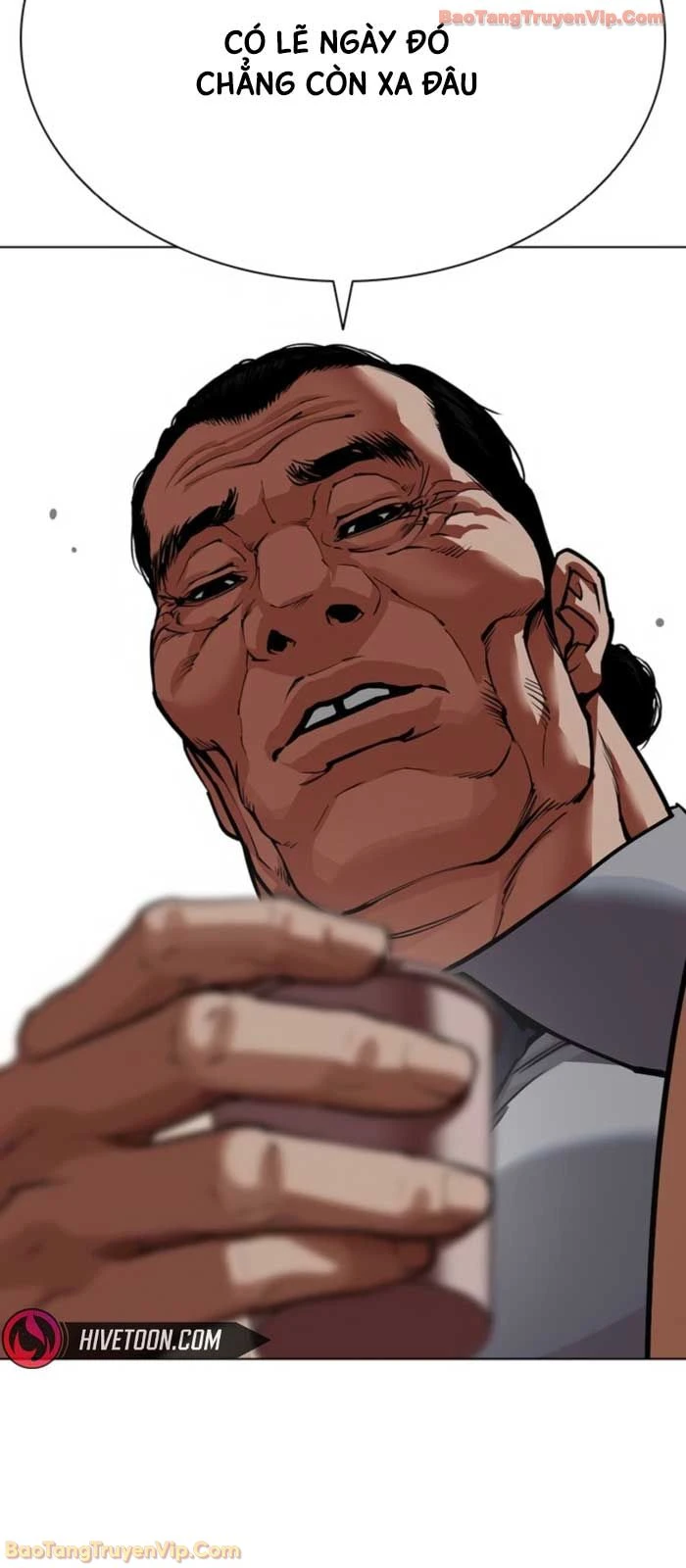 Hoán Đổi Diệu Kỳ Chapter 587 - 58