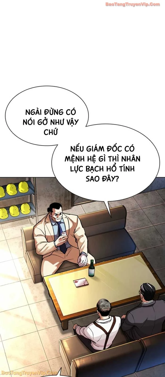 Hoán Đổi Diệu Kỳ Chapter 587 - 59