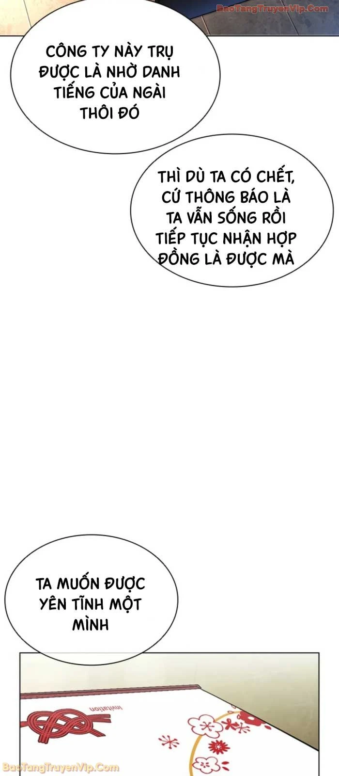 Hoán Đổi Diệu Kỳ Chapter 587 - 60