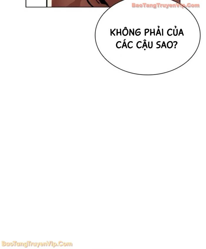 Hoán Đổi Diệu Kỳ Chapter 587 - 62