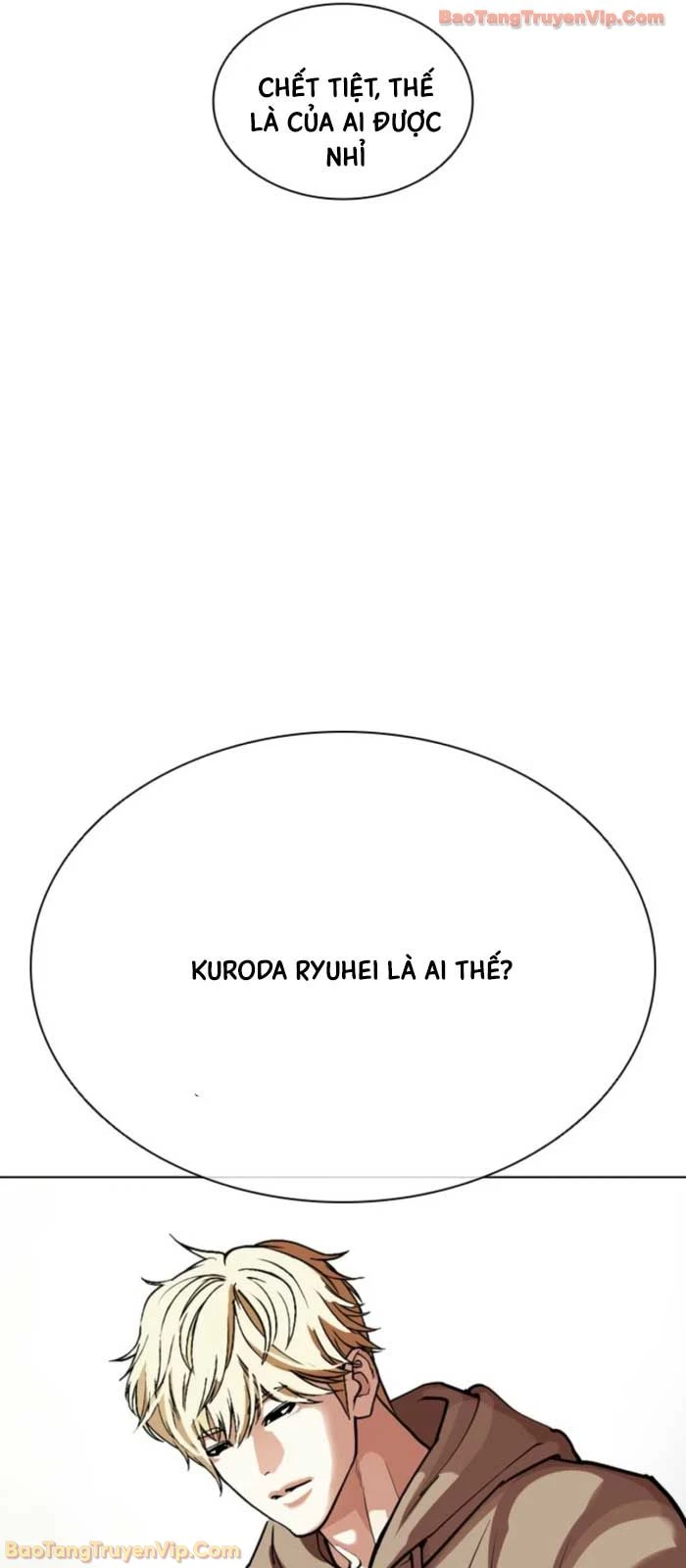 Hoán Đổi Diệu Kỳ Chapter 587 - 63