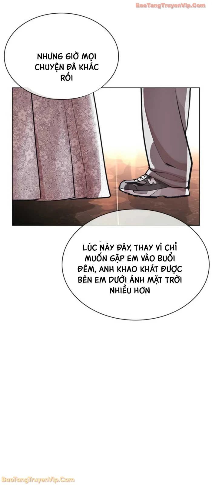 Hoán Đổi Diệu Kỳ Chapter 587 - 77