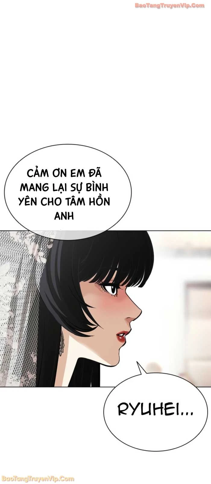 Hoán Đổi Diệu Kỳ Chapter 587 - 80