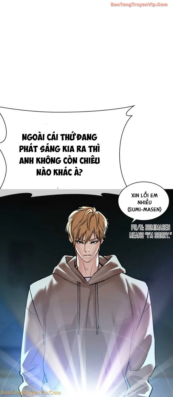 Hoán Đổi Diệu Kỳ Chapter 587 - 81