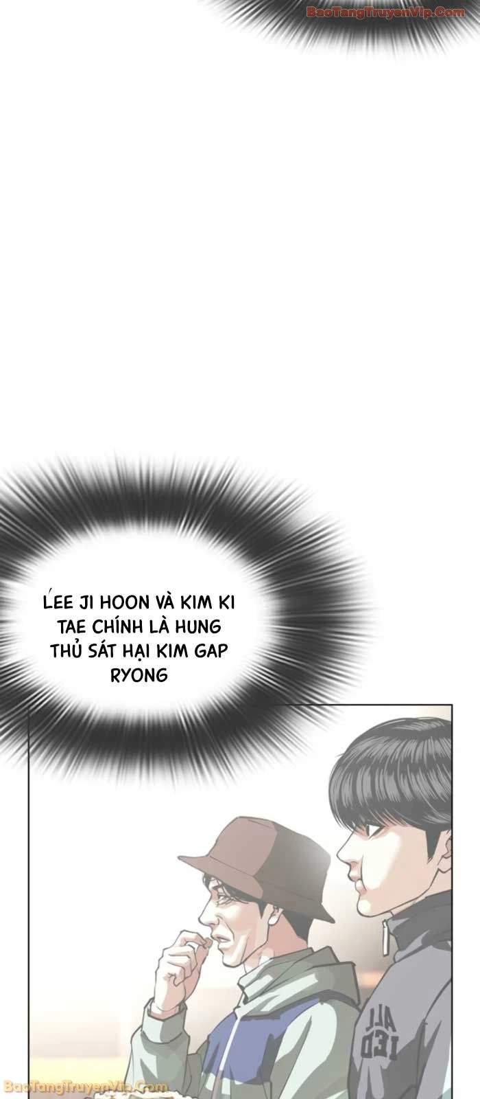 Hoán Đổi Diệu Kỳ Chapter 587 - 88