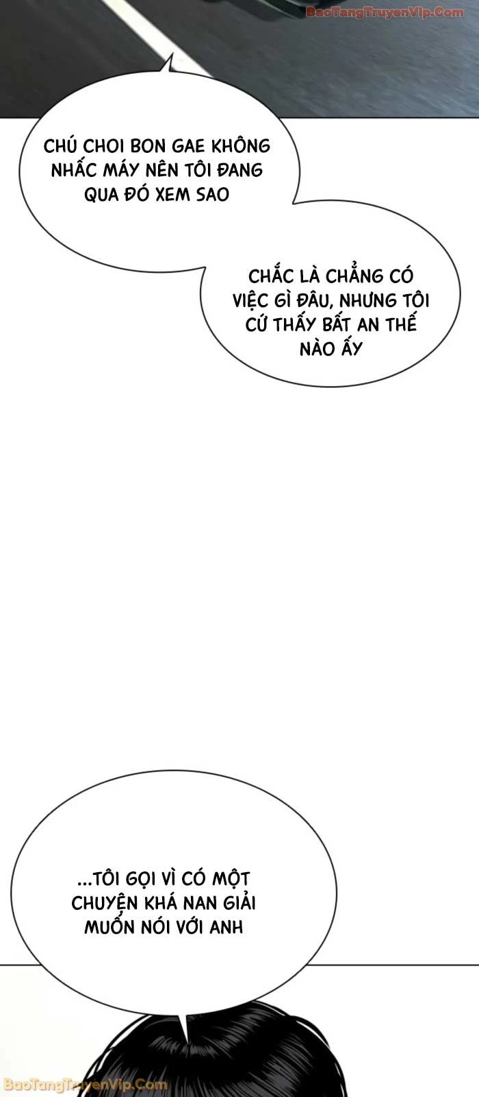 Hoán Đổi Diệu Kỳ Chapter 587 - 93