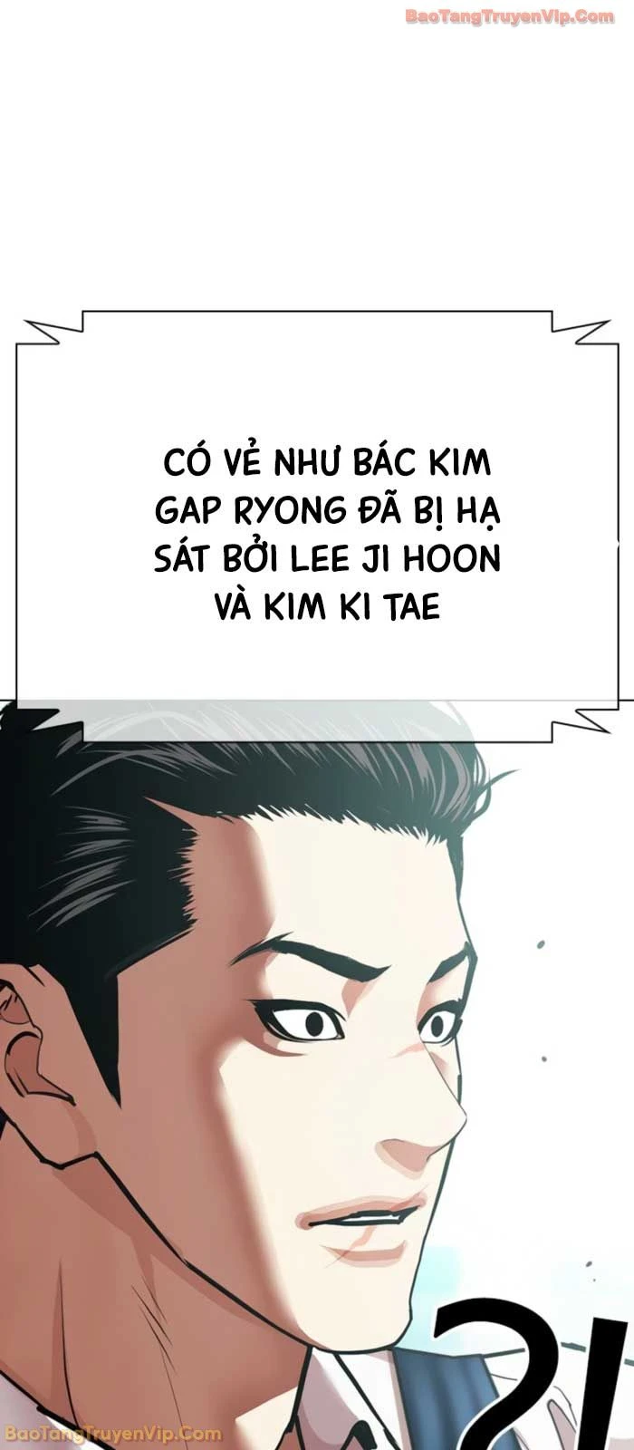 Hoán Đổi Diệu Kỳ Chapter 587 - 95