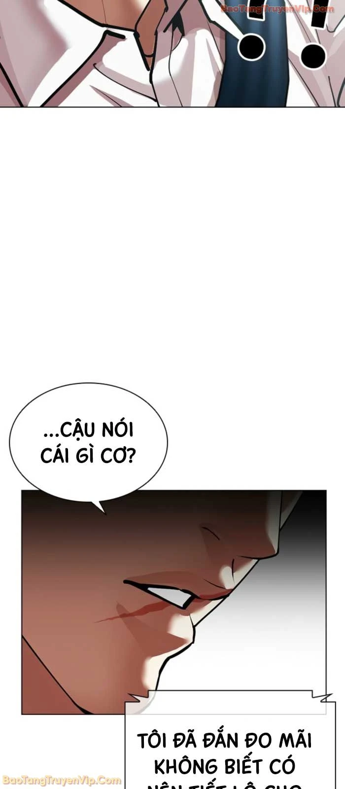 Hoán Đổi Diệu Kỳ Chapter 587 - 96
