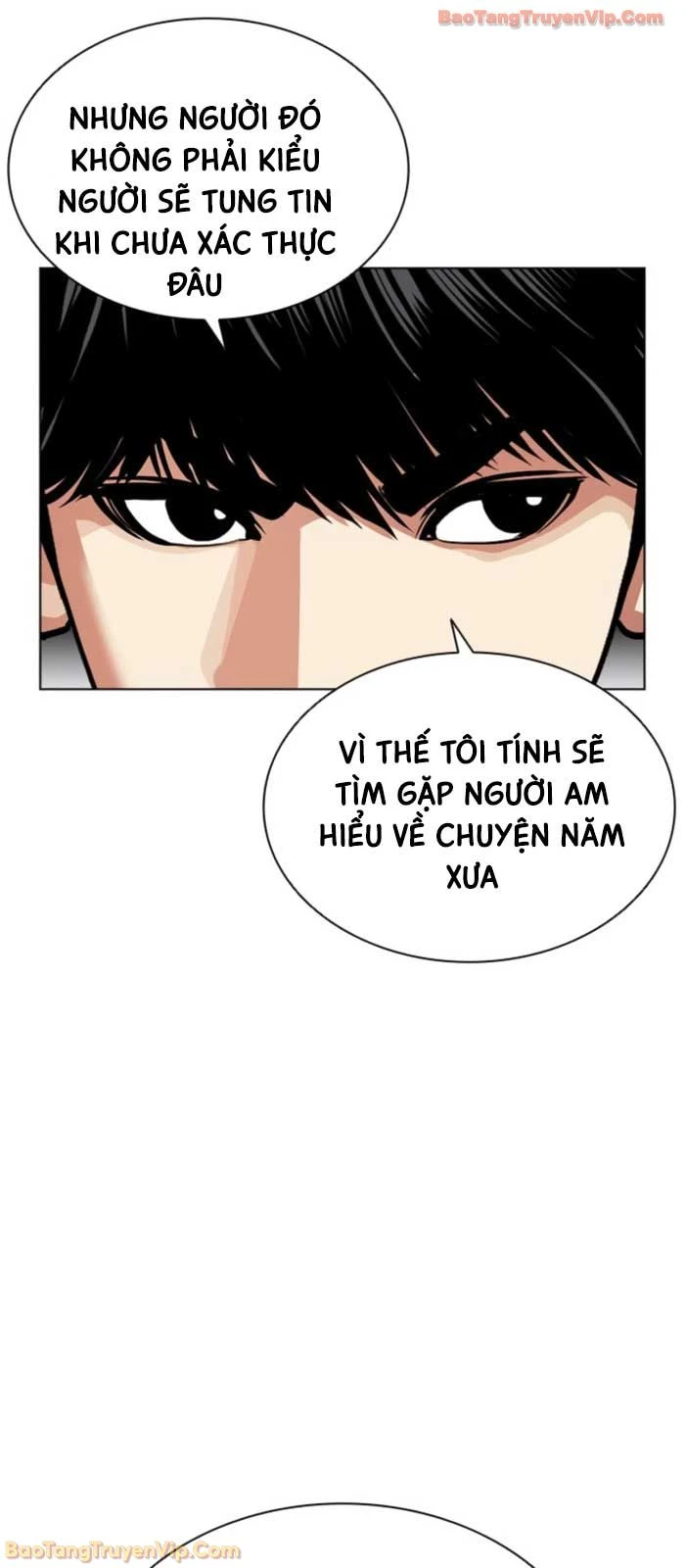 Hoán Đổi Diệu Kỳ Chapter 587 - 99