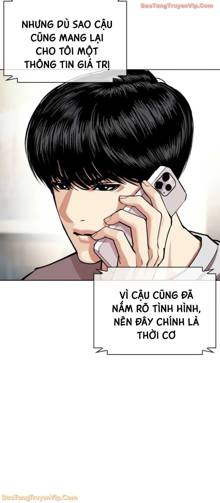 Hoán Đổi Diệu Kỳ Chapter 587 - 102