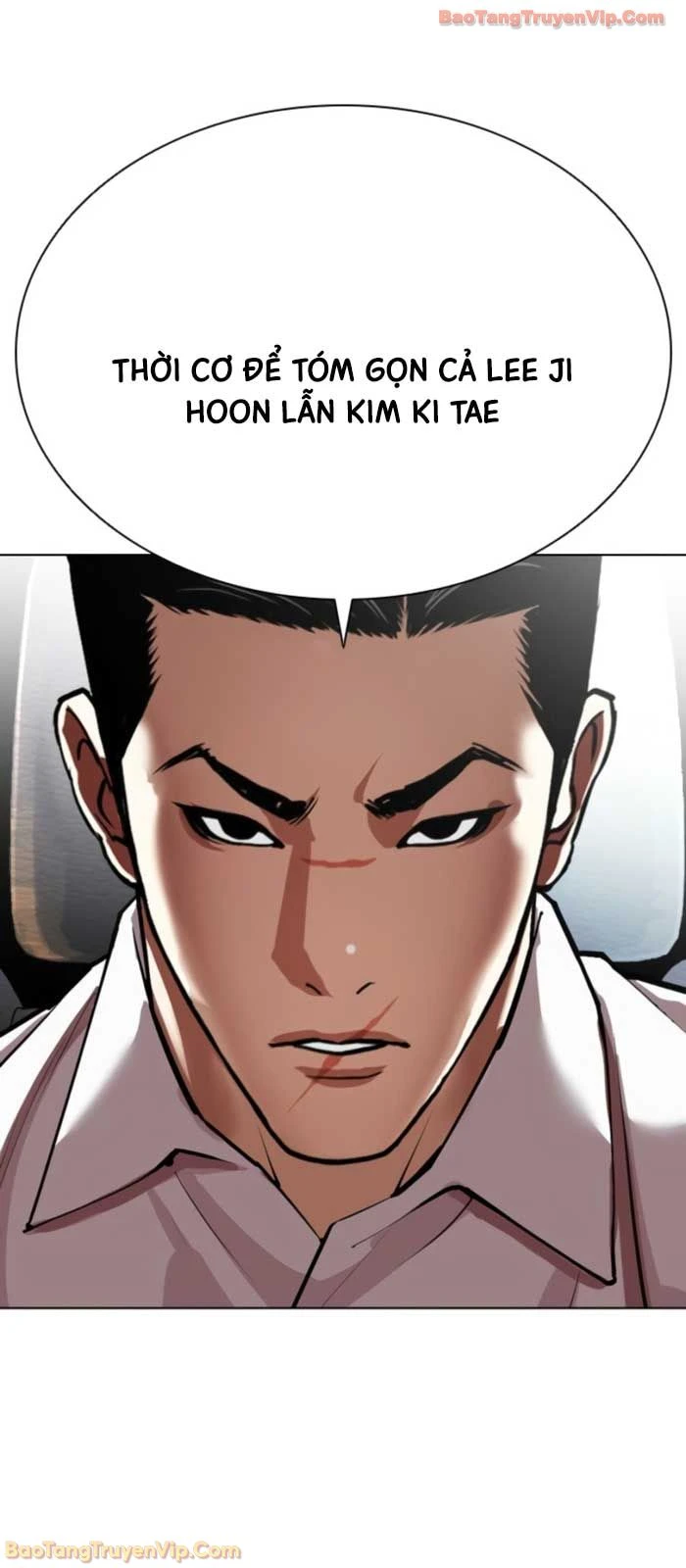 Hoán Đổi Diệu Kỳ Chapter 587 - 103