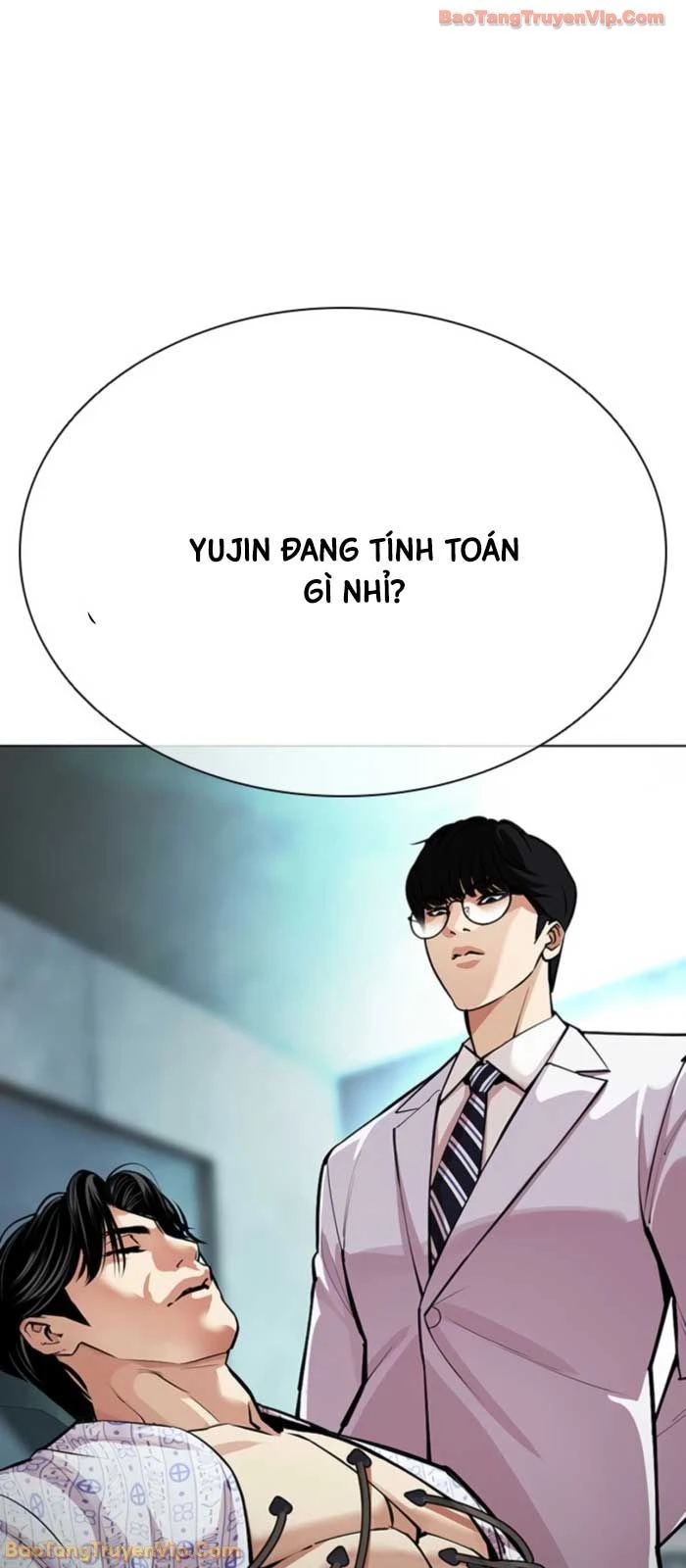 Hoán Đổi Diệu Kỳ Chapter 587 - 104