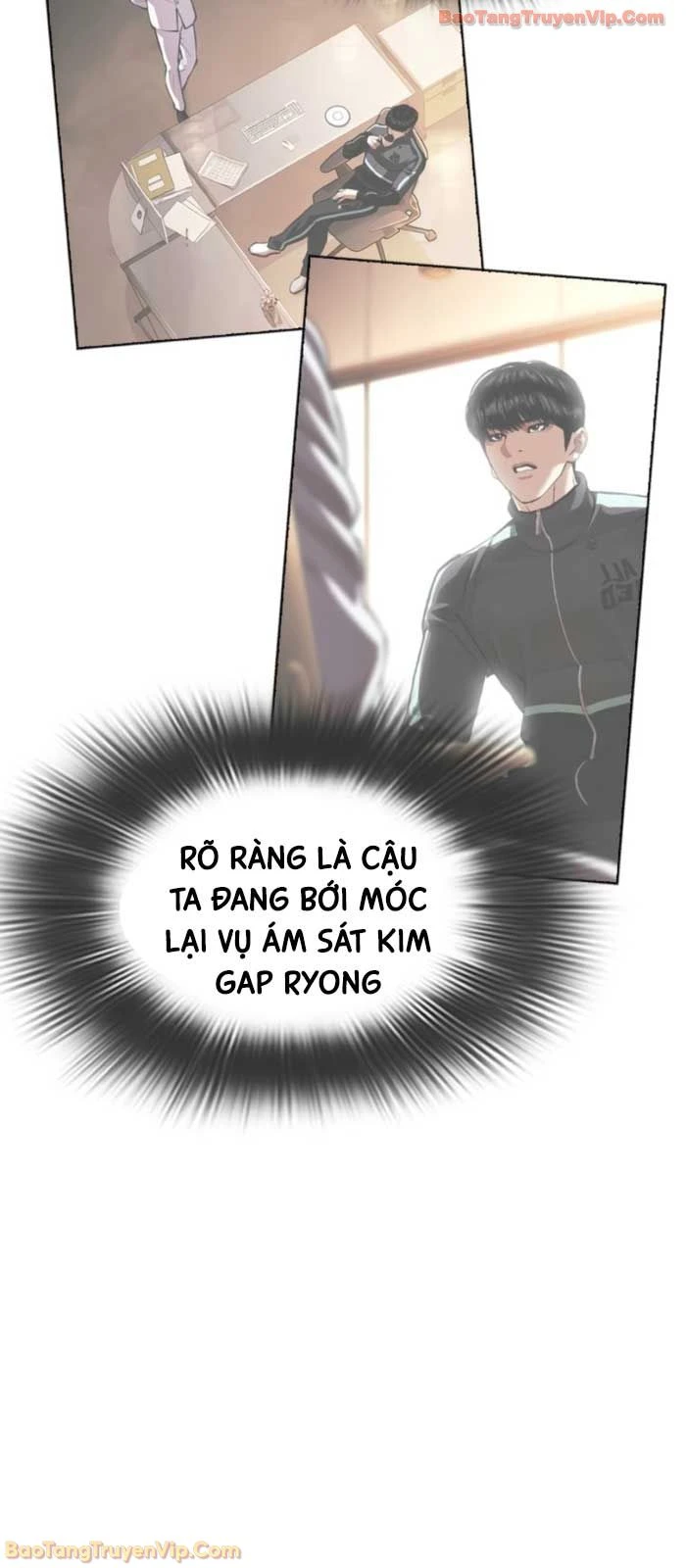 Hoán Đổi Diệu Kỳ Chapter 587 - 108