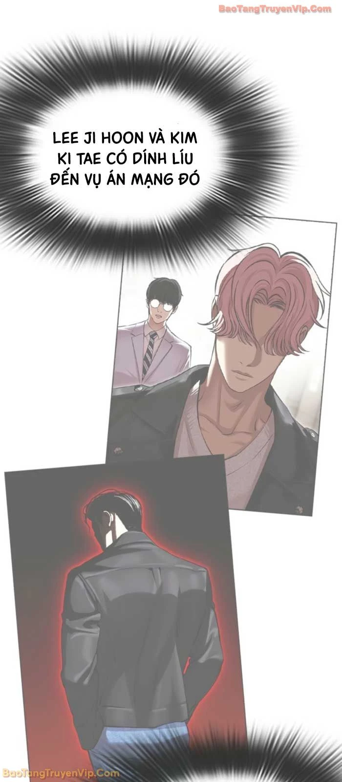 Hoán Đổi Diệu Kỳ Chapter 587 - 109