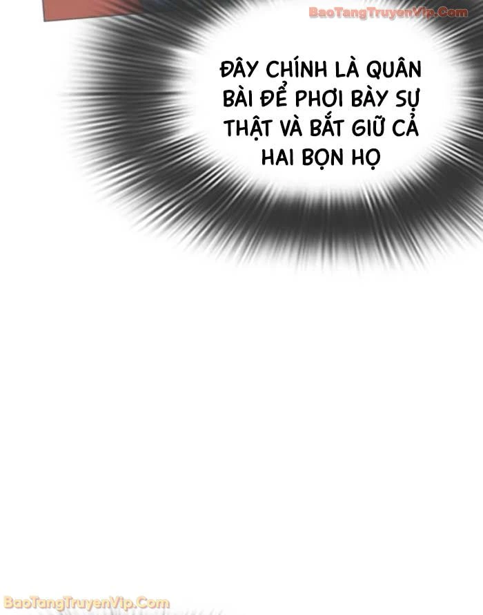 Hoán Đổi Diệu Kỳ Chapter 587 - 110