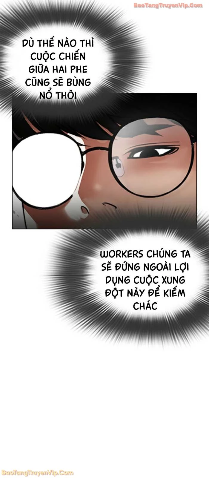 Hoán Đổi Diệu Kỳ Chapter 587 - 111