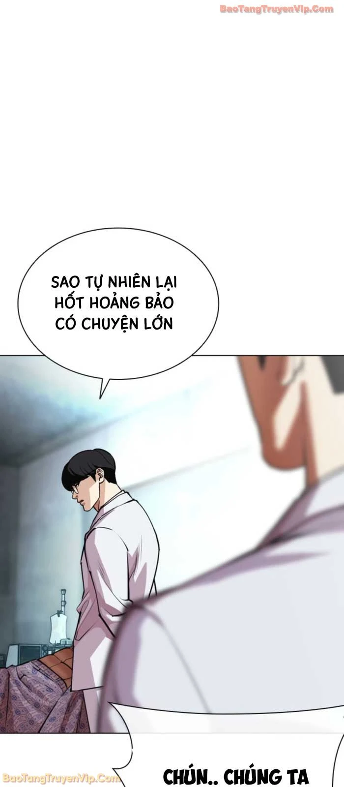Hoán Đổi Diệu Kỳ Chapter 587 - 113