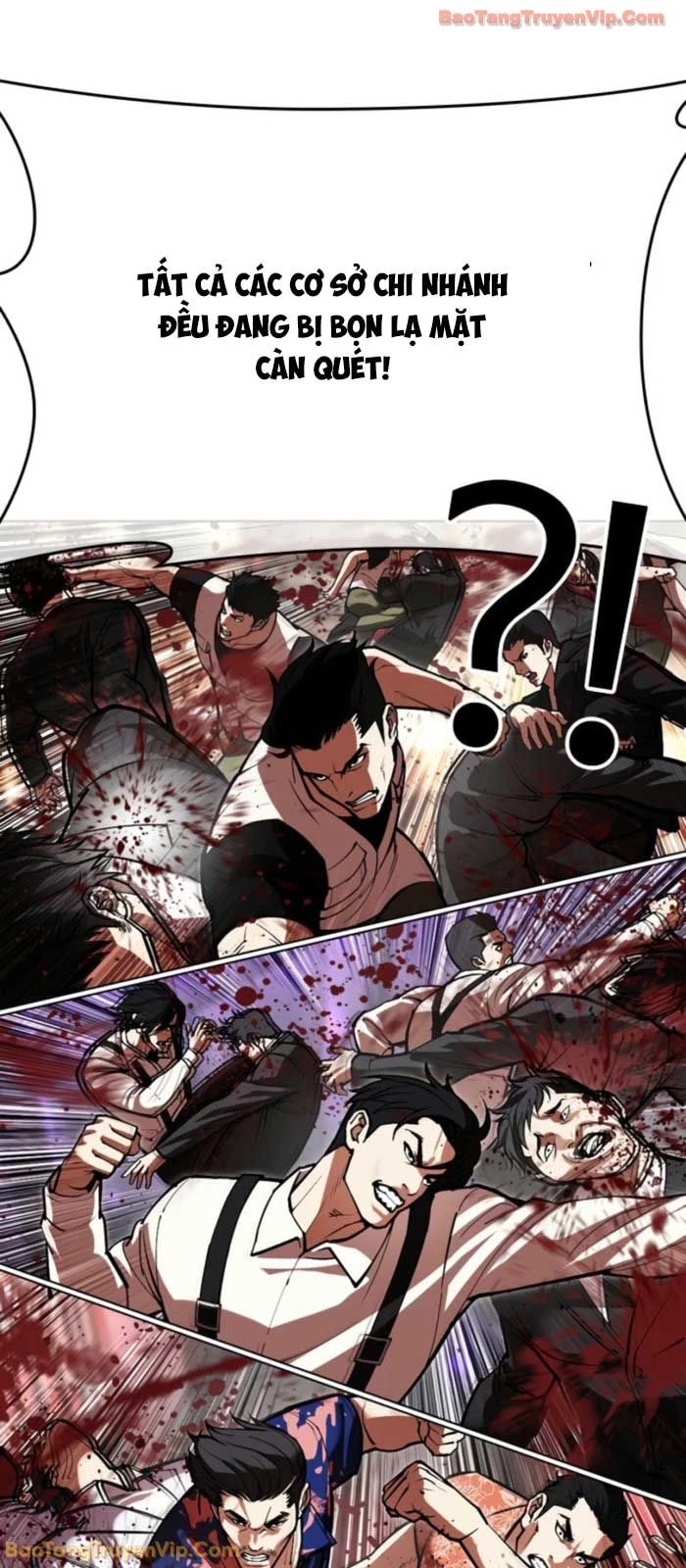 Hoán Đổi Diệu Kỳ Chapter 587 - 117