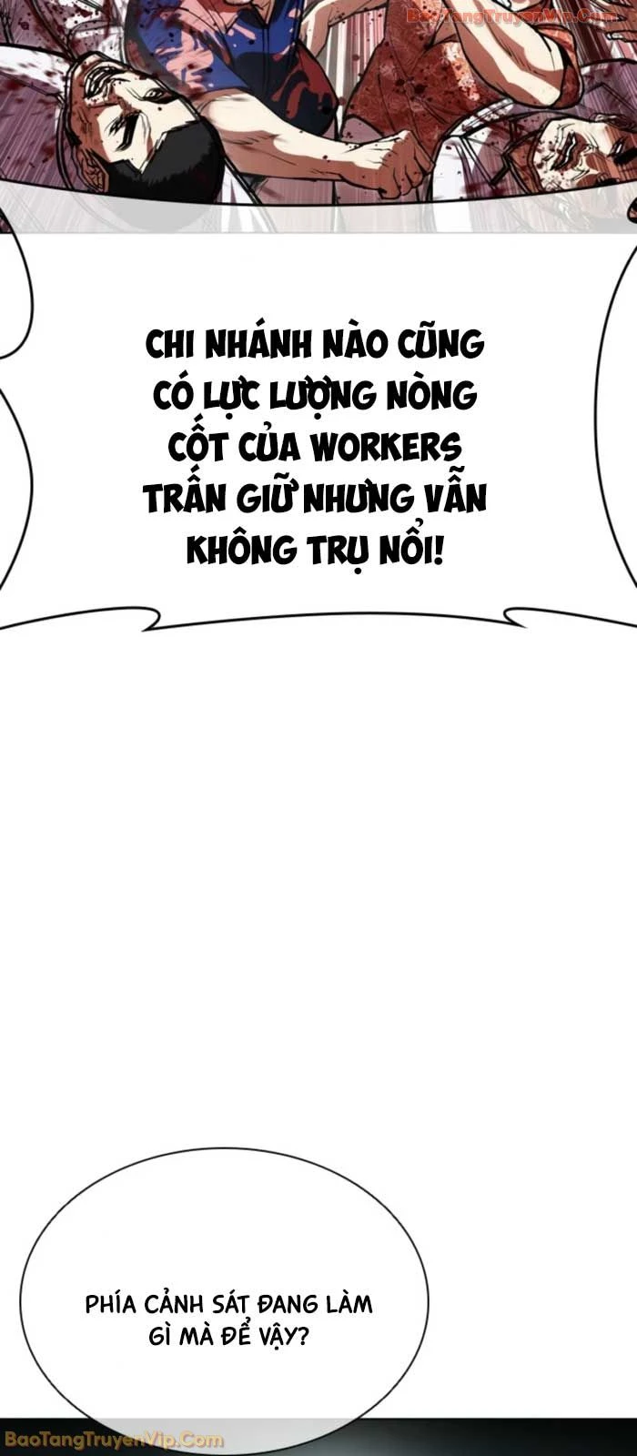Hoán Đổi Diệu Kỳ Chapter 587 - 118