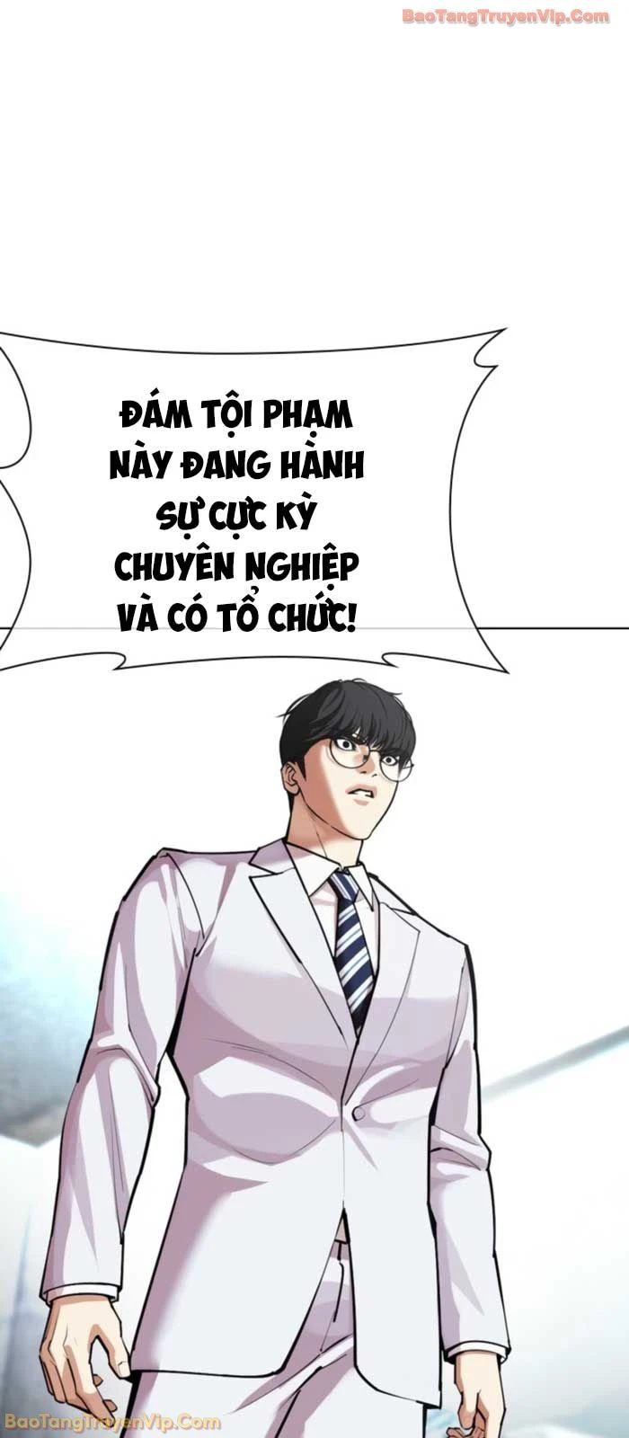 Hoán Đổi Diệu Kỳ Chapter 587 - 121