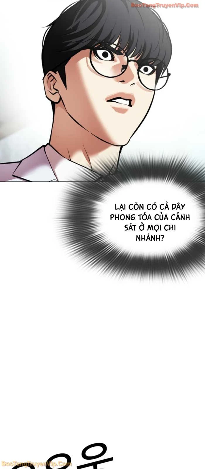 Hoán Đổi Diệu Kỳ Chapter 587 - 123