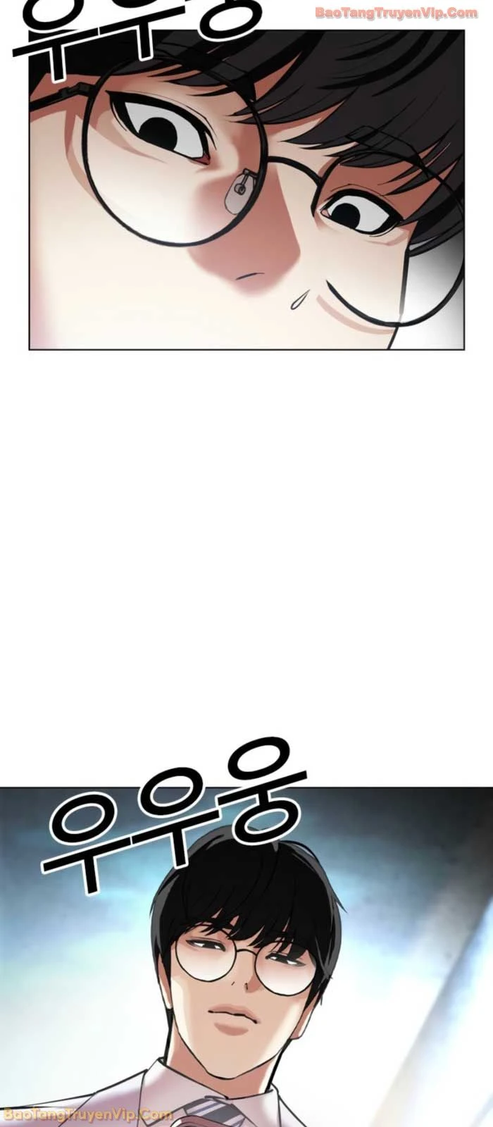 Hoán Đổi Diệu Kỳ Chapter 587 - 124