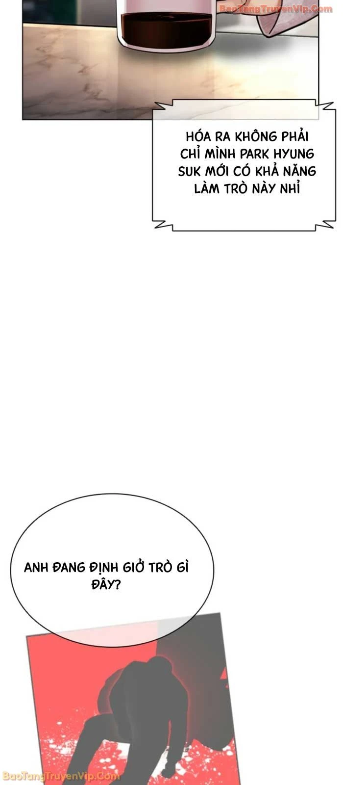 Hoán Đổi Diệu Kỳ Chapter 587 - 129