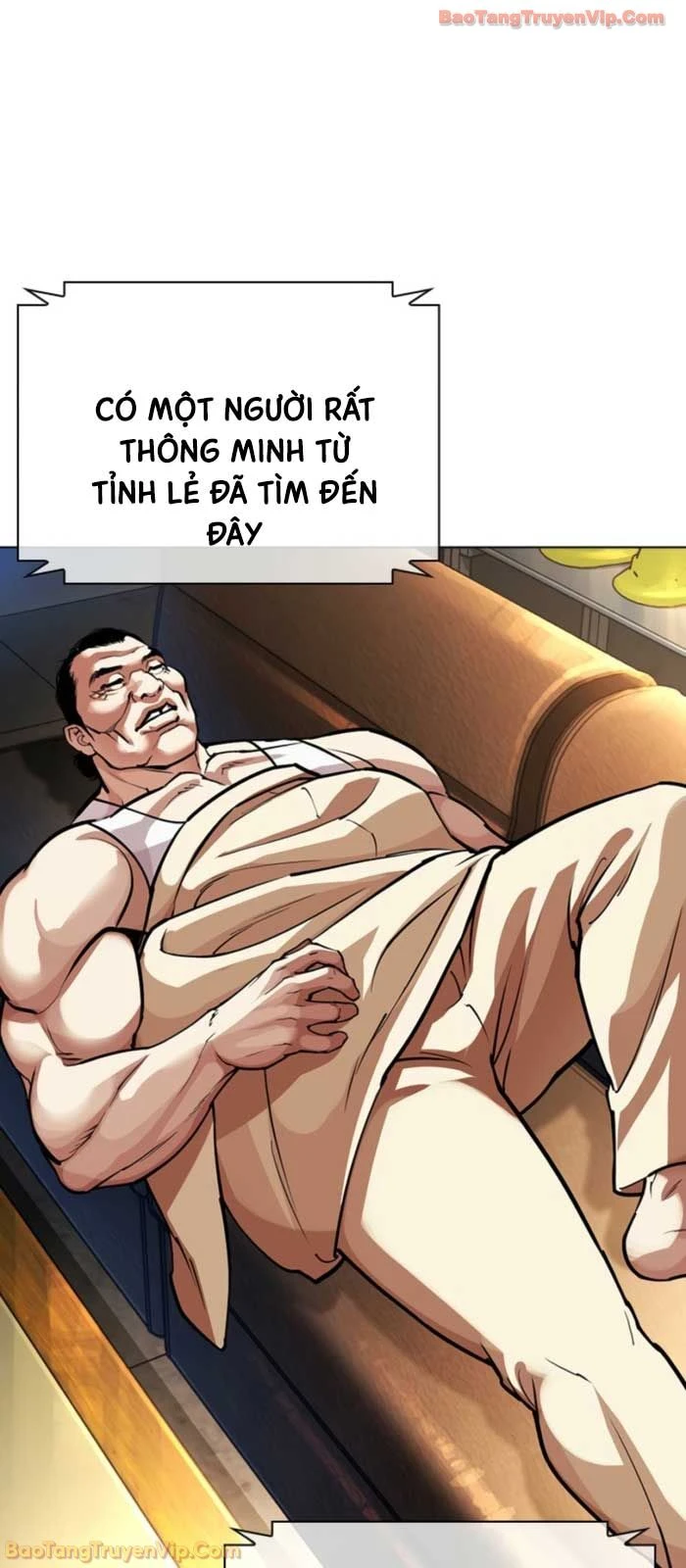 Hoán Đổi Diệu Kỳ Chapter 587 - 140