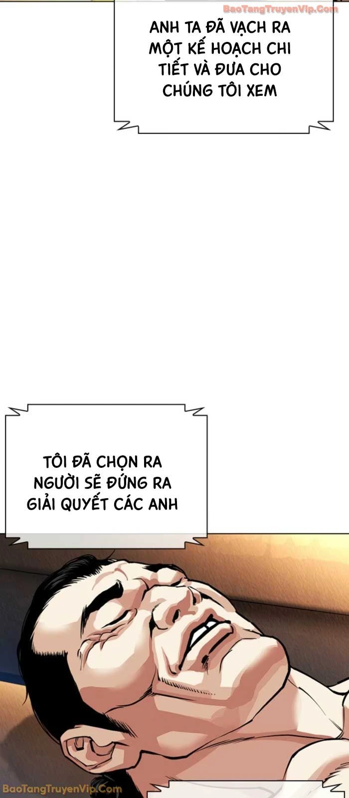 Hoán Đổi Diệu Kỳ Chapter 587 - 141