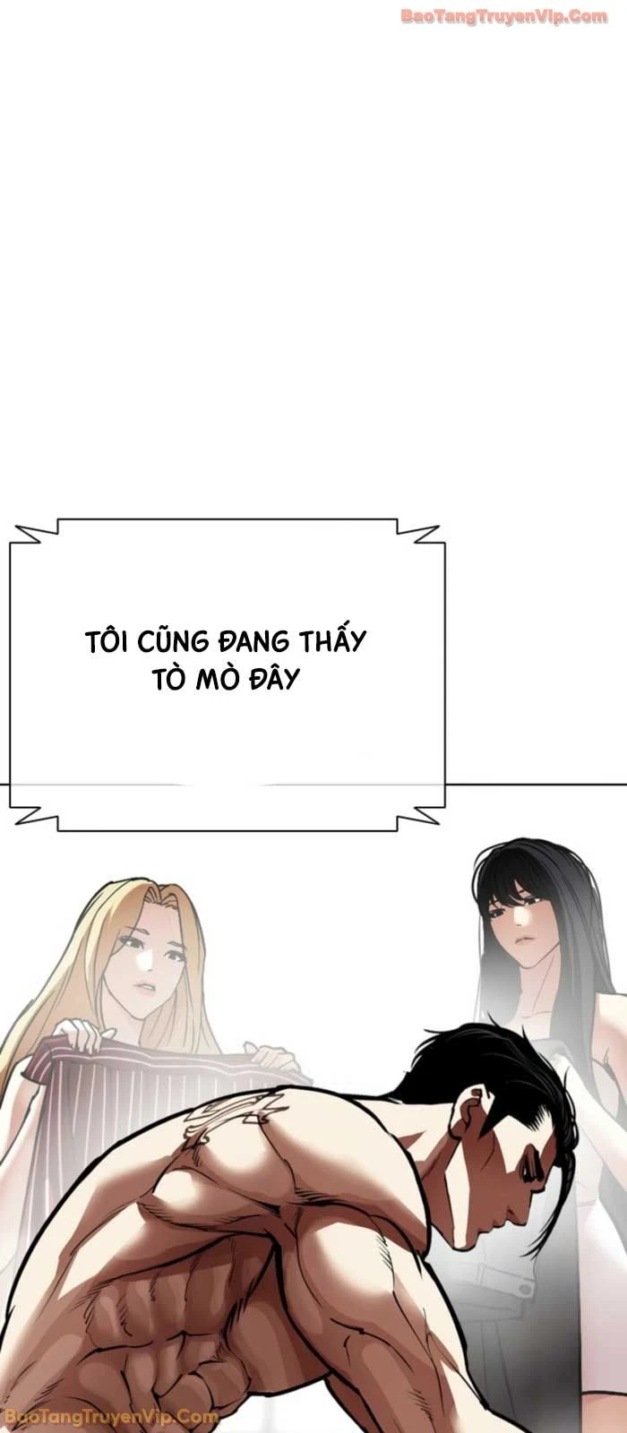 Hoán Đổi Diệu Kỳ Chapter 587 - 147