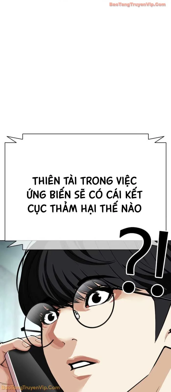 Hoán Đổi Diệu Kỳ Chapter 587 - 149