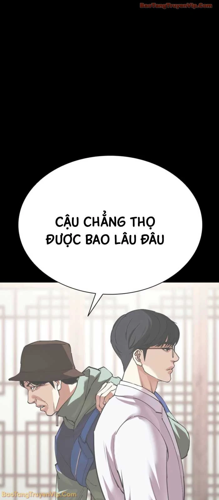 Hoán Đổi Diệu Kỳ Chapter 587 - 153