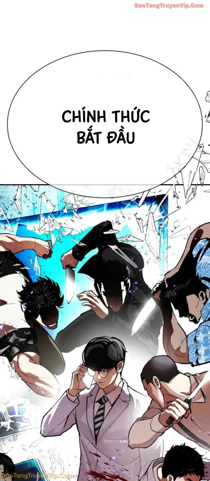 Hoán Đổi Diệu Kỳ Chapter 587 - 155