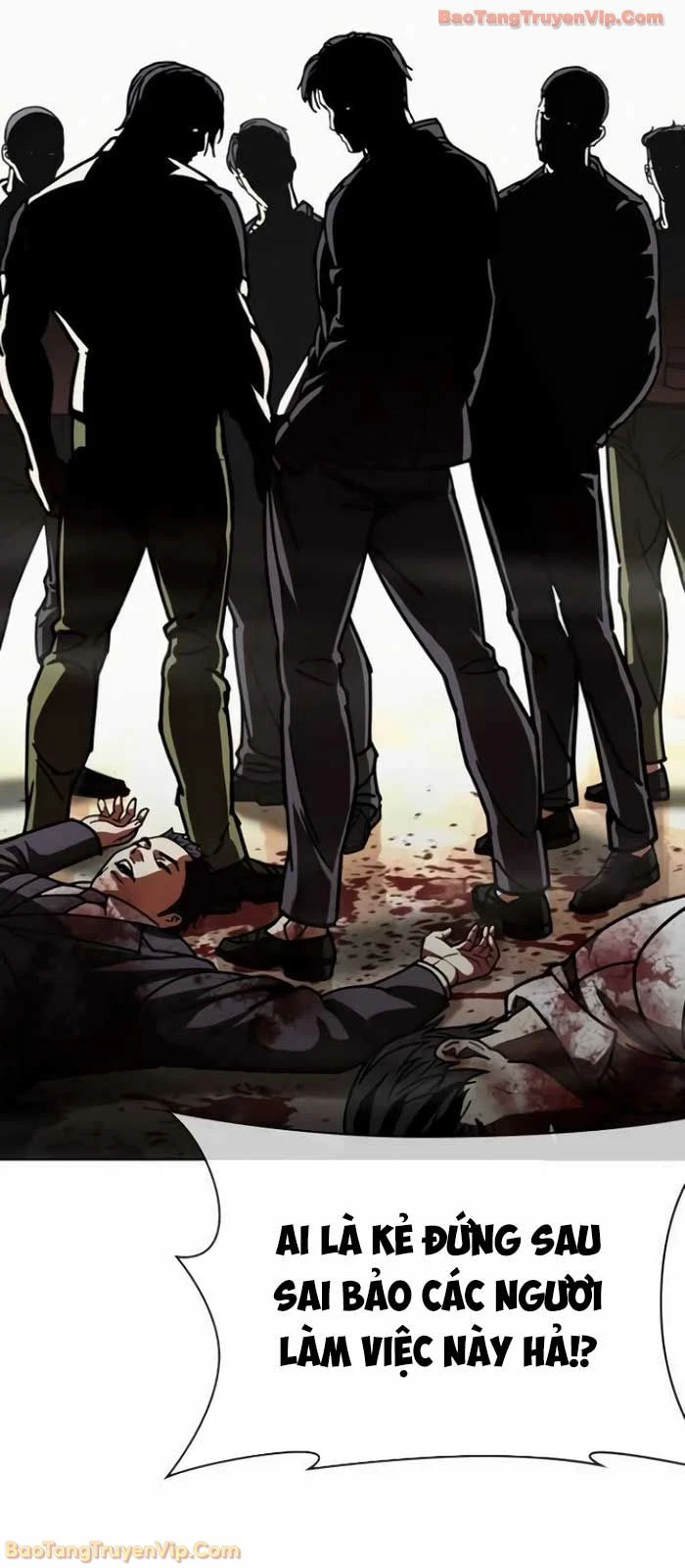 Hoán Đổi Diệu Kỳ Chapter 588 - 4