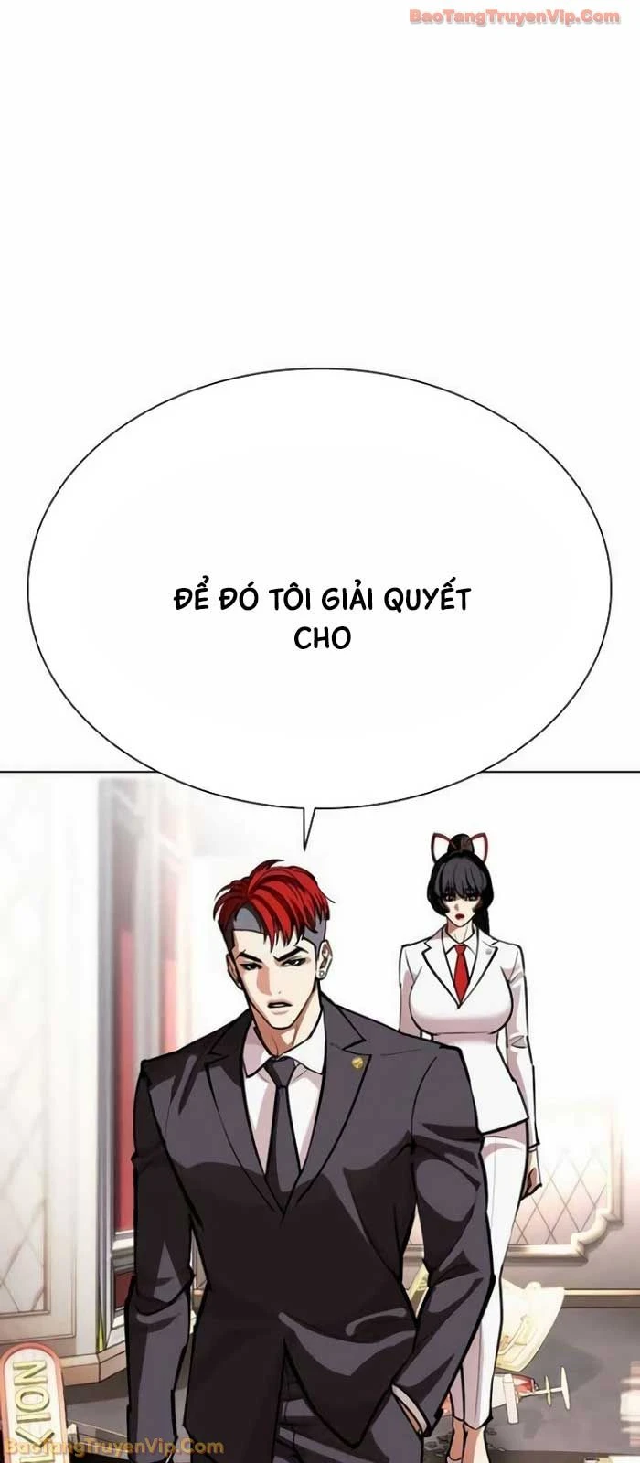 Hoán Đổi Diệu Kỳ Chapter 588 - 6