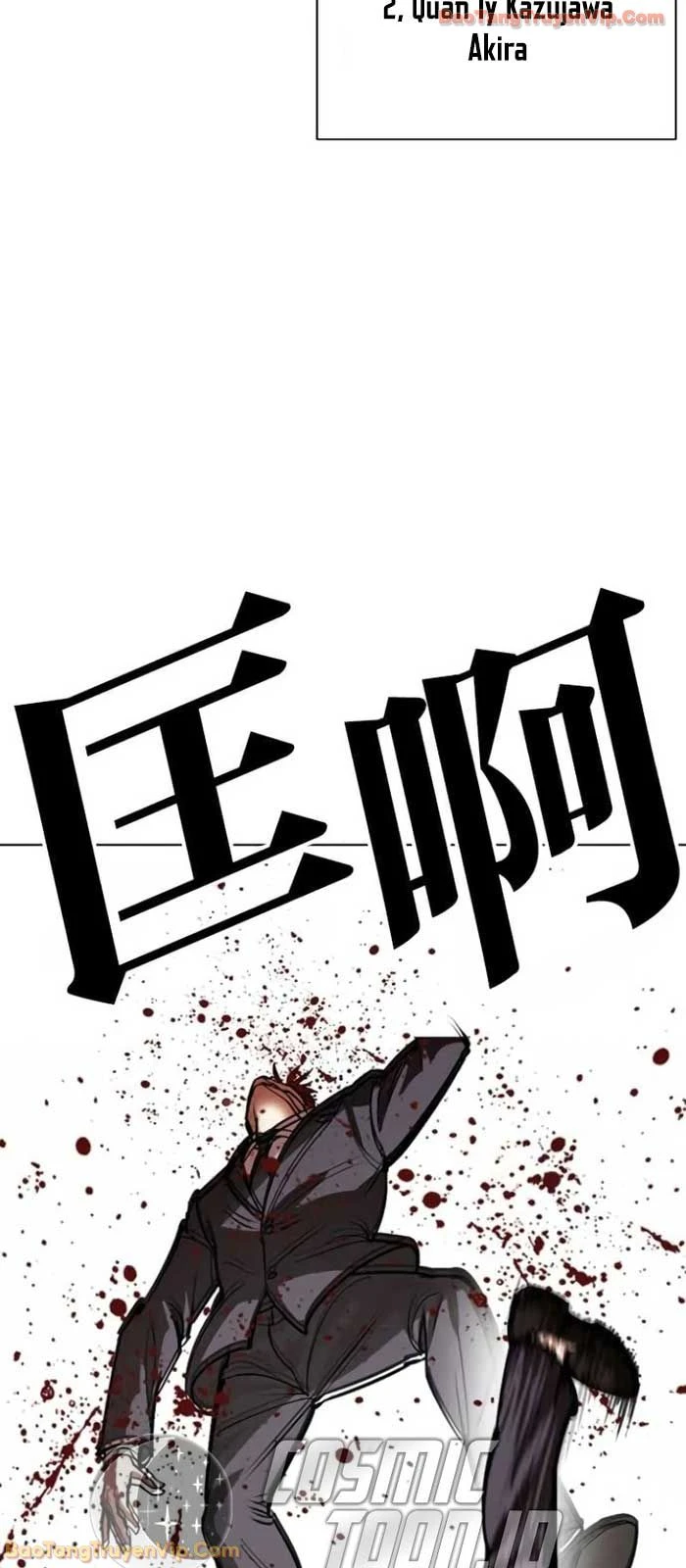 Hoán Đổi Diệu Kỳ Chapter 588 - 10