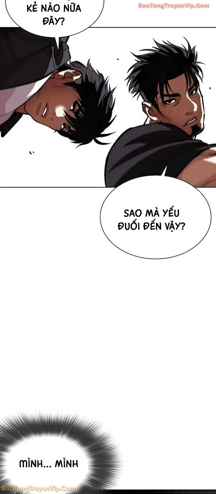 Hoán Đổi Diệu Kỳ Chapter 588 - 12