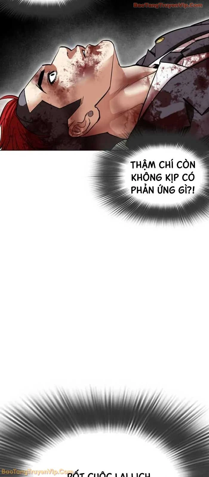 Hoán Đổi Diệu Kỳ Chapter 588 - 13