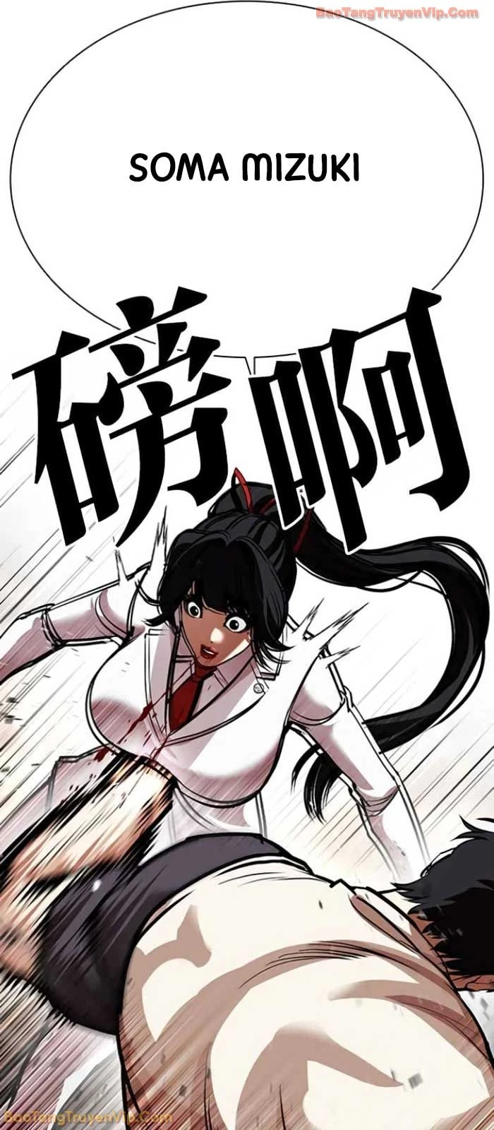 Hoán Đổi Diệu Kỳ Chapter 588 - 16