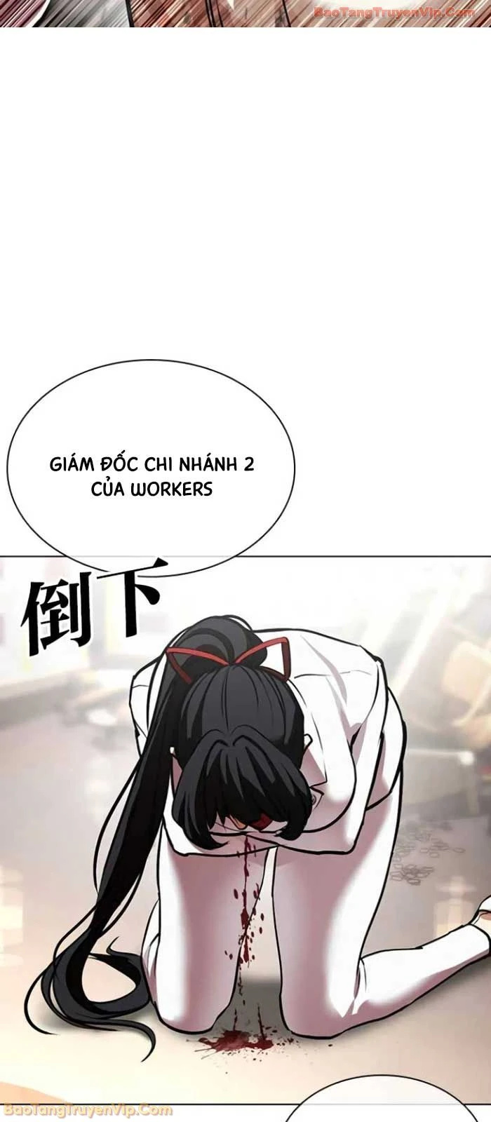 Hoán Đổi Diệu Kỳ Chapter 588 - 17