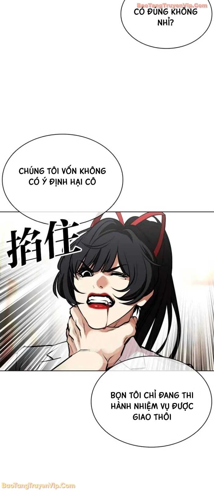 Hoán Đổi Diệu Kỳ Chapter 588 - 18