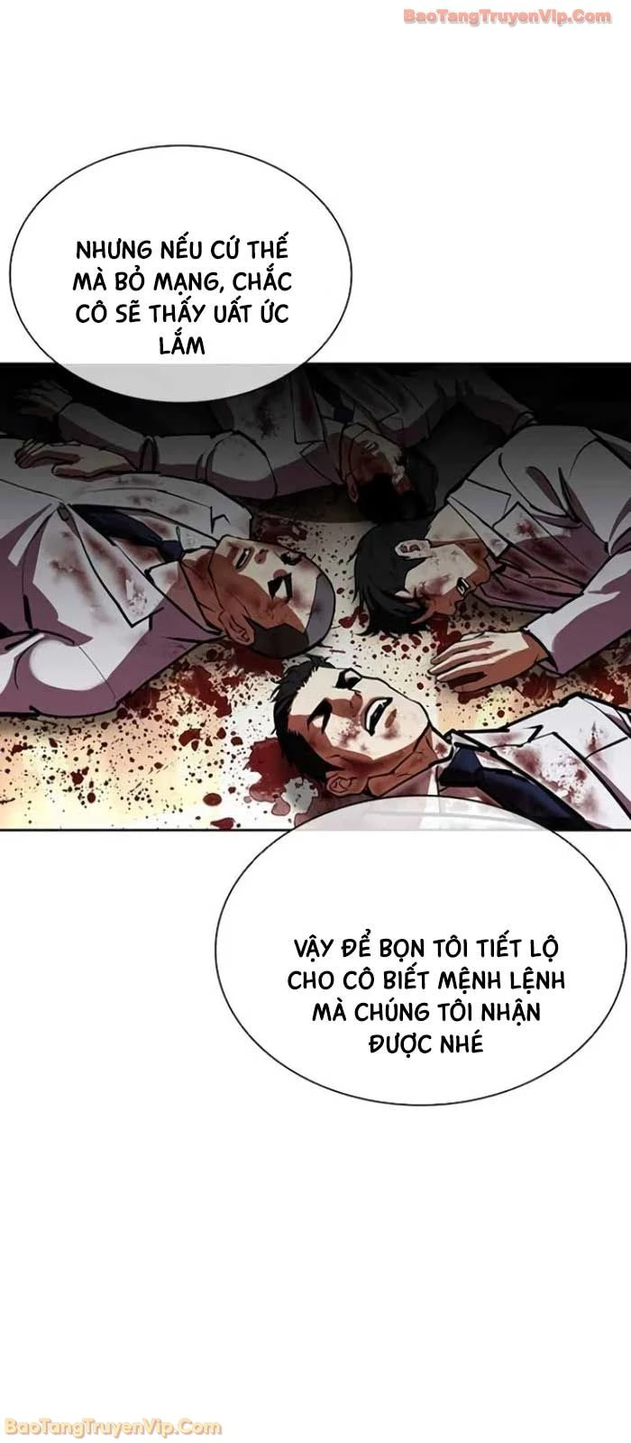 Hoán Đổi Diệu Kỳ Chapter 588 - 19