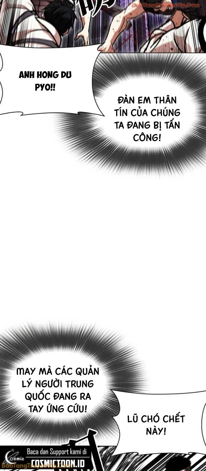 Hoán Đổi Diệu Kỳ Chapter 588 - 28