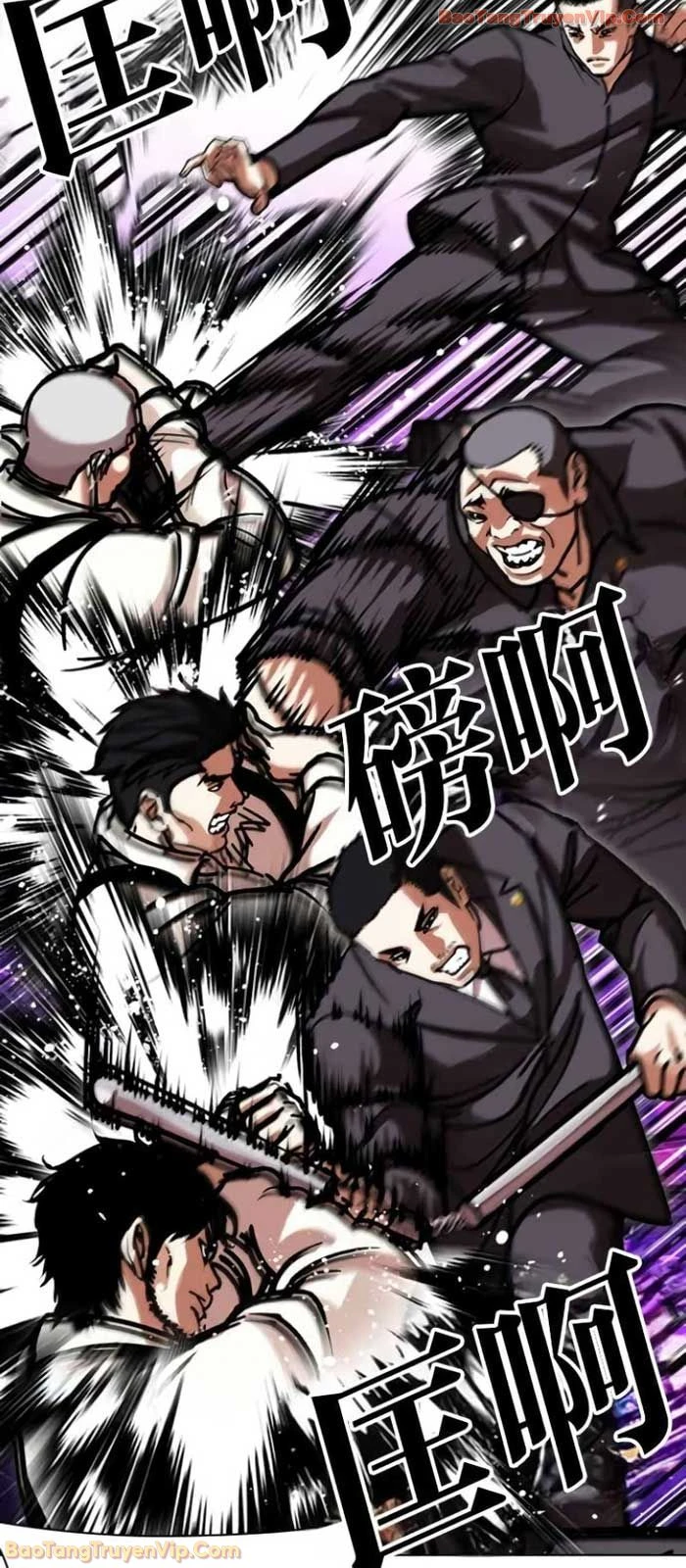 Hoán Đổi Diệu Kỳ Chapter 588 - 29