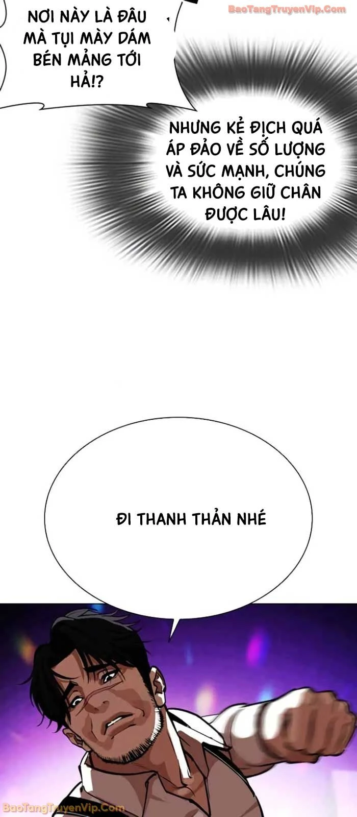 Hoán Đổi Diệu Kỳ Chapter 588 - 30