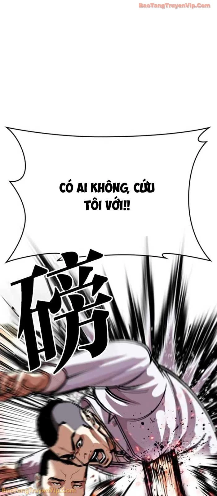 Hoán Đổi Diệu Kỳ Chapter 588 - 32