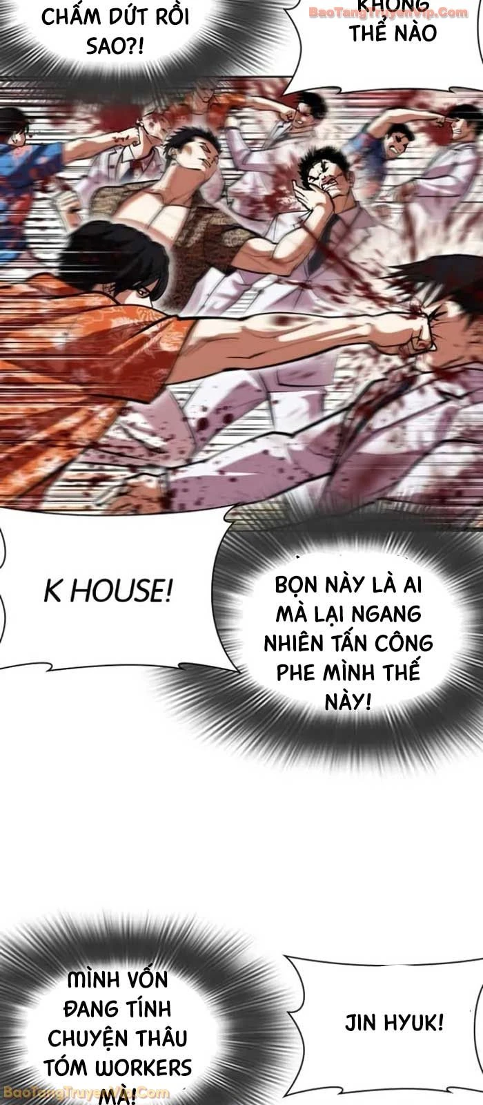 Hoán Đổi Diệu Kỳ Chapter 588 - 35