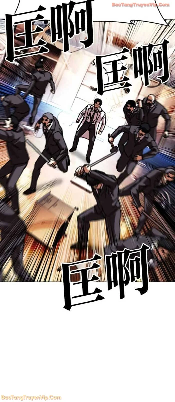 Hoán Đổi Diệu Kỳ Chapter 588 - 38