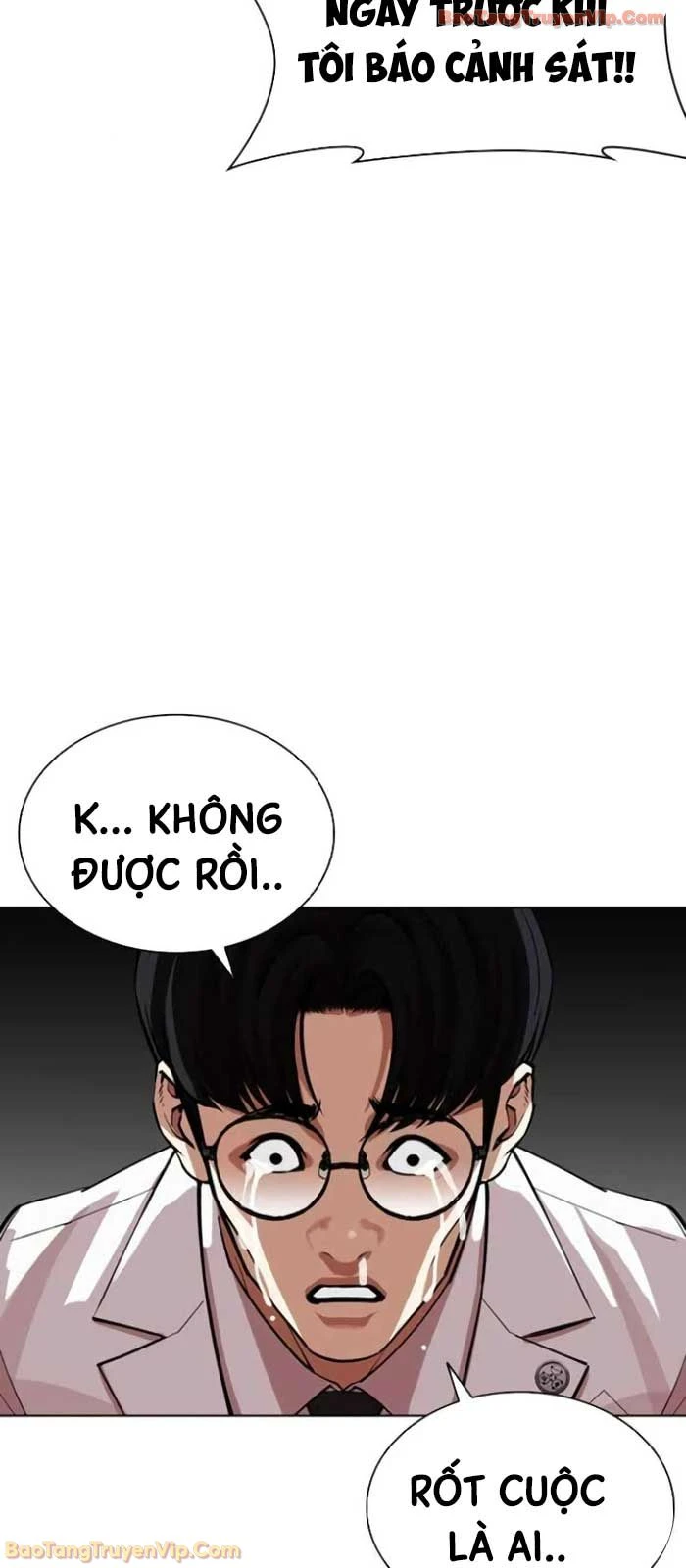 Hoán Đổi Diệu Kỳ Chapter 588 - 40