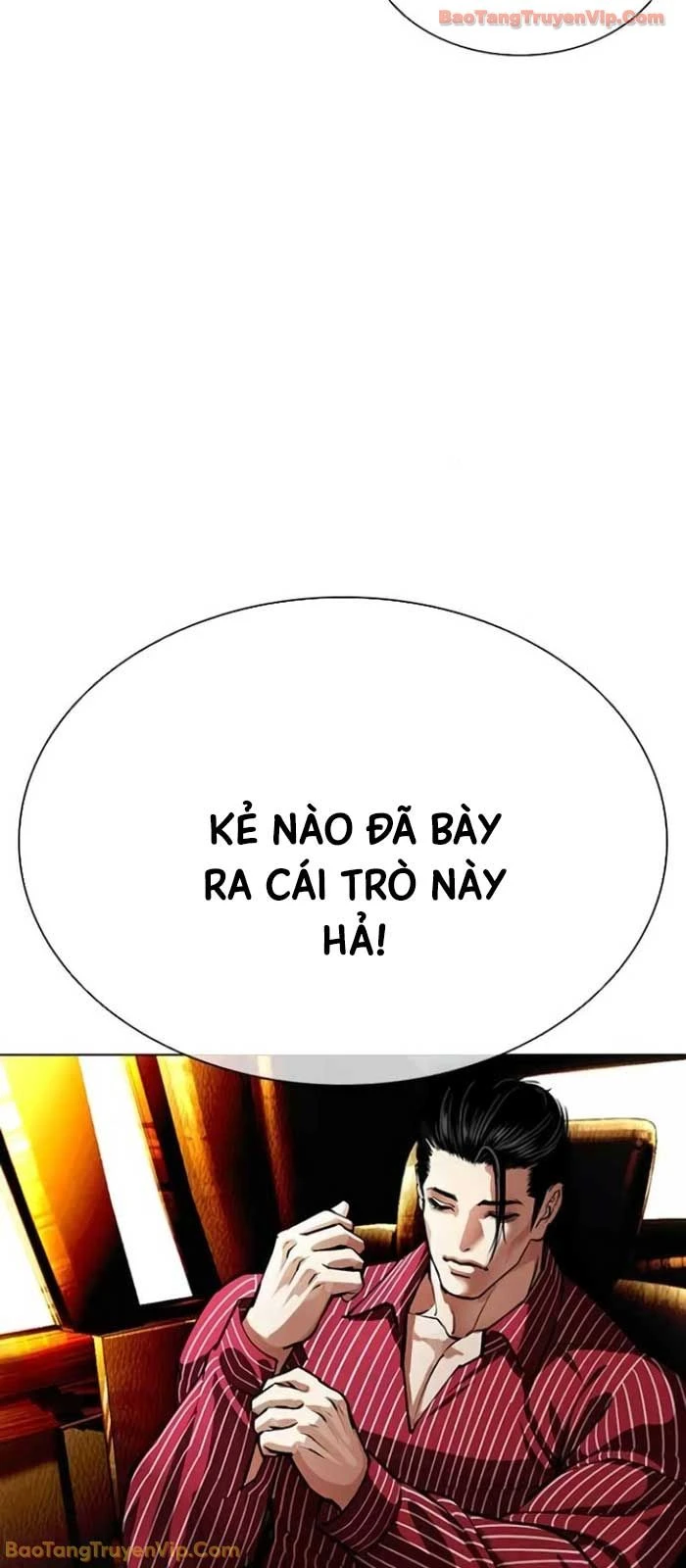 Hoán Đổi Diệu Kỳ Chapter 588 - 41